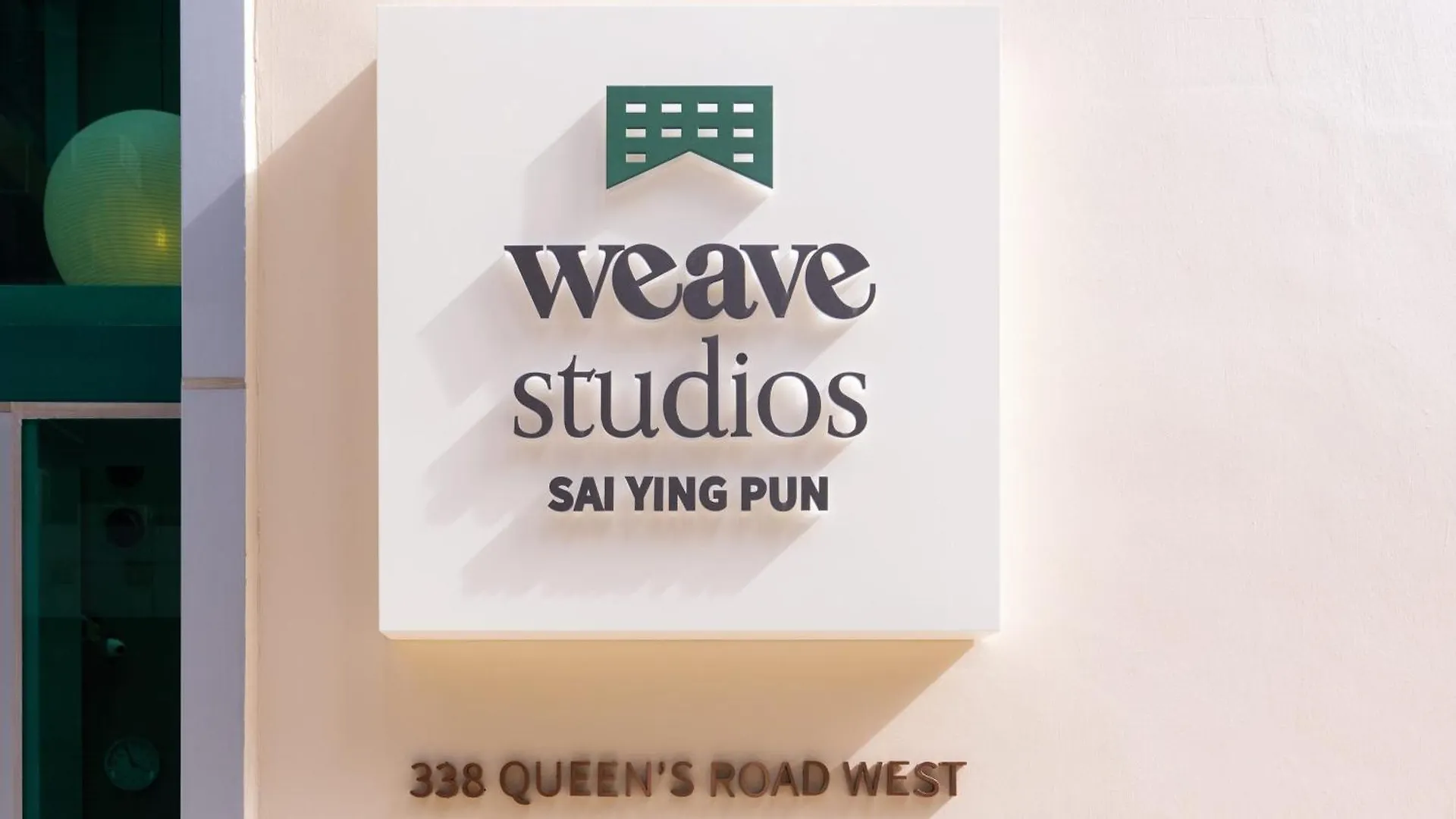 Aparthotel Weave Studios - Sai Ying Pun Hong Kong